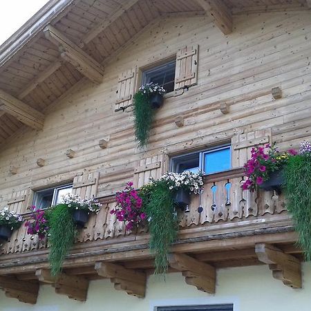 Appartement Haus Pichler Leogang Pokój zdjęcie